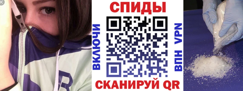 АМФЕТАМИН 97% Тырныауз