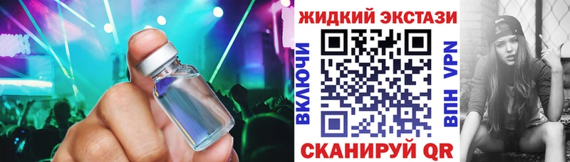 маркетплейс клад  Тырныауз  БУТИРАТ BDO 33% 