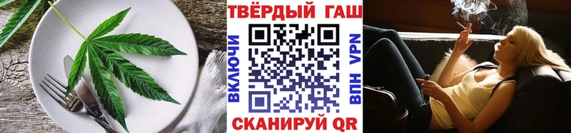 Canna-Cookies конопля  цена   Тырныауз 