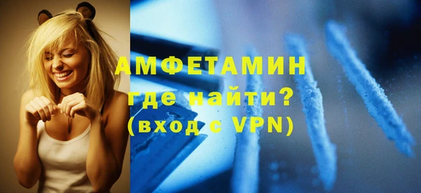 сатива Покров