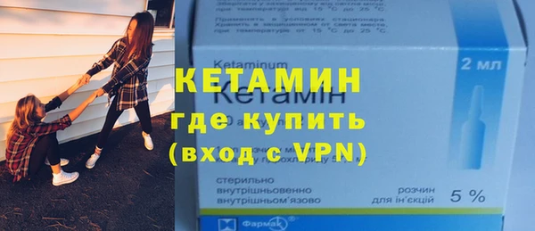 Альфа ПВП Пестово