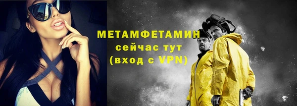 mdpv Пересвет
