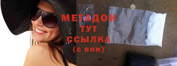сатива Покров