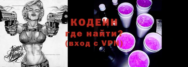 mdpv Пересвет