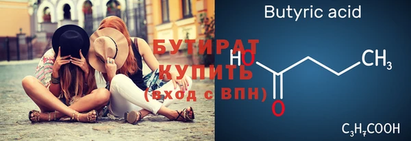 PSILOCYBIN Покровск
