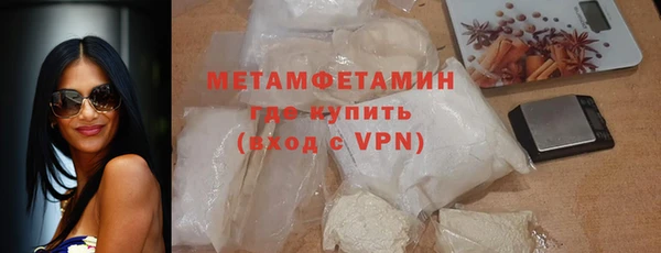 сатива Покров