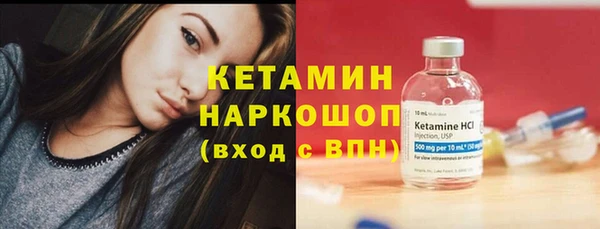сатива Покров