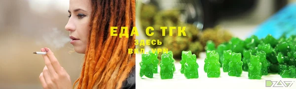 гашиш Покачи