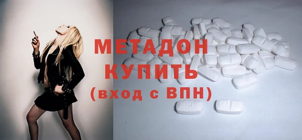 PSILOCYBIN Покровск