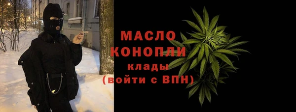 гашиш Покачи