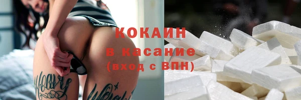 mdpv Пересвет