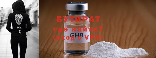 сатива Покров