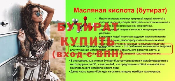 гашиш Покачи