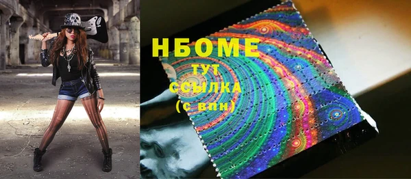 кокаин перу Дубна