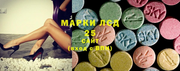 сатива Покров