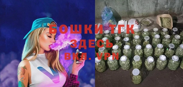гашиш Покачи