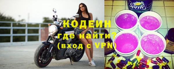 кокаин перу Дубна