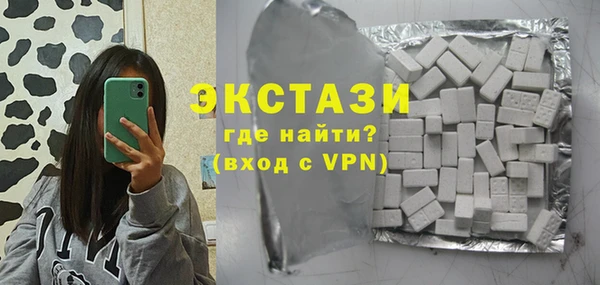 гашиш Покачи