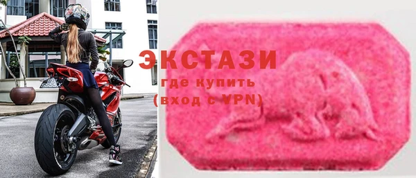 mdpv Пересвет