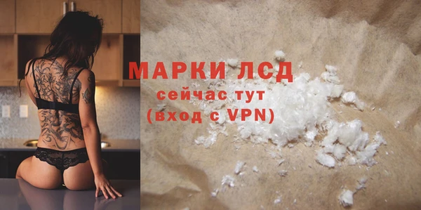 mdpv Пересвет