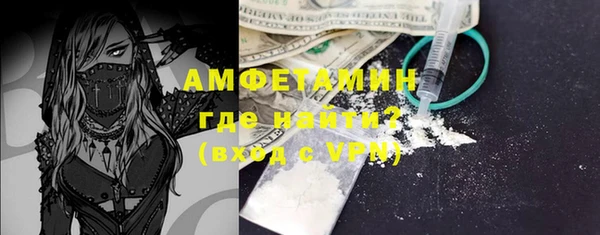 mdpv Пересвет