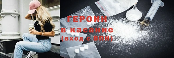 сатива Покров