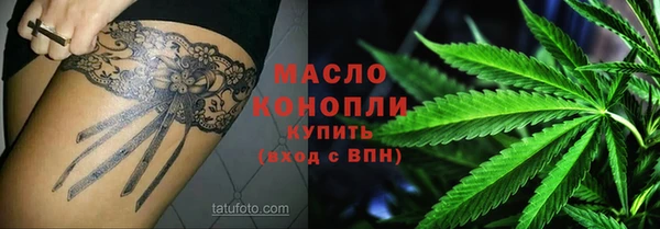 гашиш Покачи