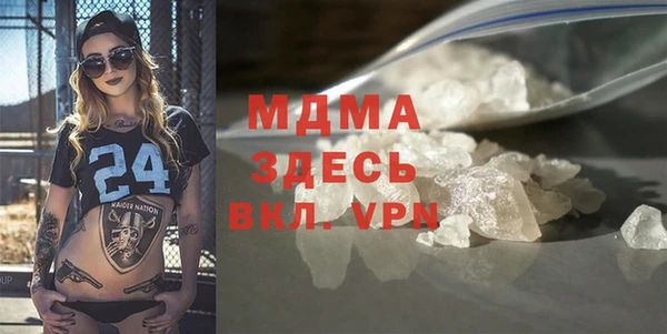 мет Переславль-Залесский