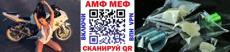 shop как зайти  Тырныауз  Метамфетамин Methamphetamine 