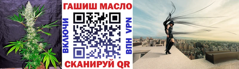 Дистиллят ТГК жижа Тырныауз