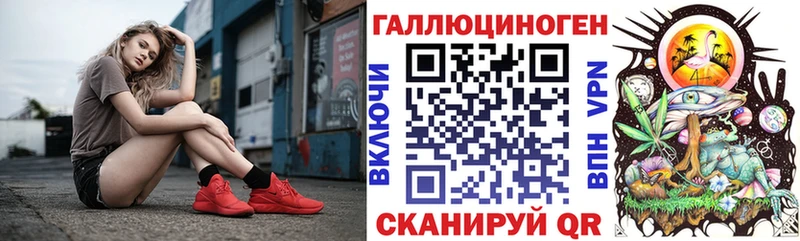 ссылка на мегу как зайти  Тырныауз  Псилоцибиновые грибы Cubensis 