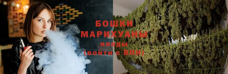 Шишки марихуана LSD WEED  Тырныауз 